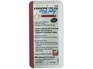 Order Kamagra Oral Jelly Vol-2 Online